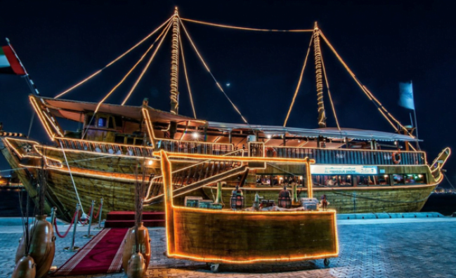 Marina Standard Dhow Cruise Entry Tickets