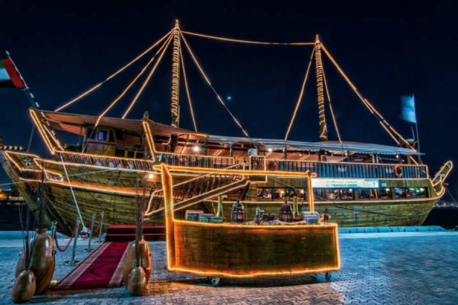 Marina Standard Dhow Cruise Entry Tickets